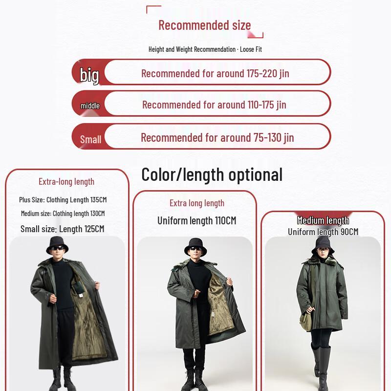 Men s Winter Cold Protection Padded Jacket Medium