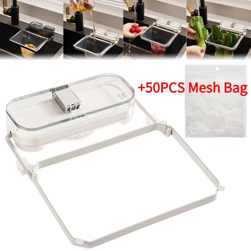 Kitchen Sink Filter Rack Foldable Sink Strainer Mesh Bag Stand Waste Garbage Net Shelf Disposable Garbage Mesh Bag Kitchen Gadge