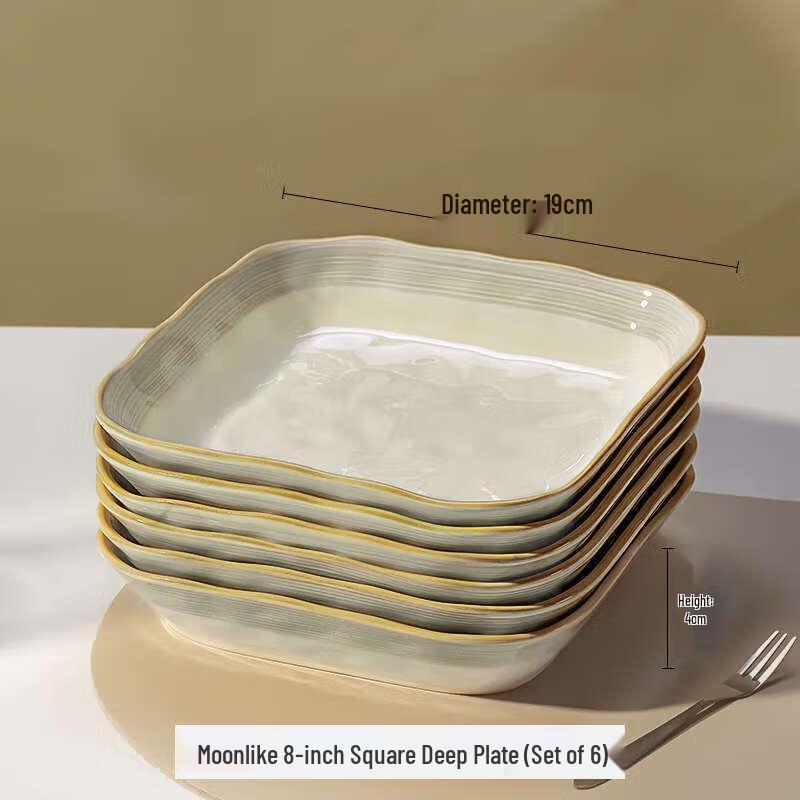WQ Jun Seventeen Ceramic Yunhai Underglaze Square Dinner Plate Set 8-inch Square Plate (Set of 6)