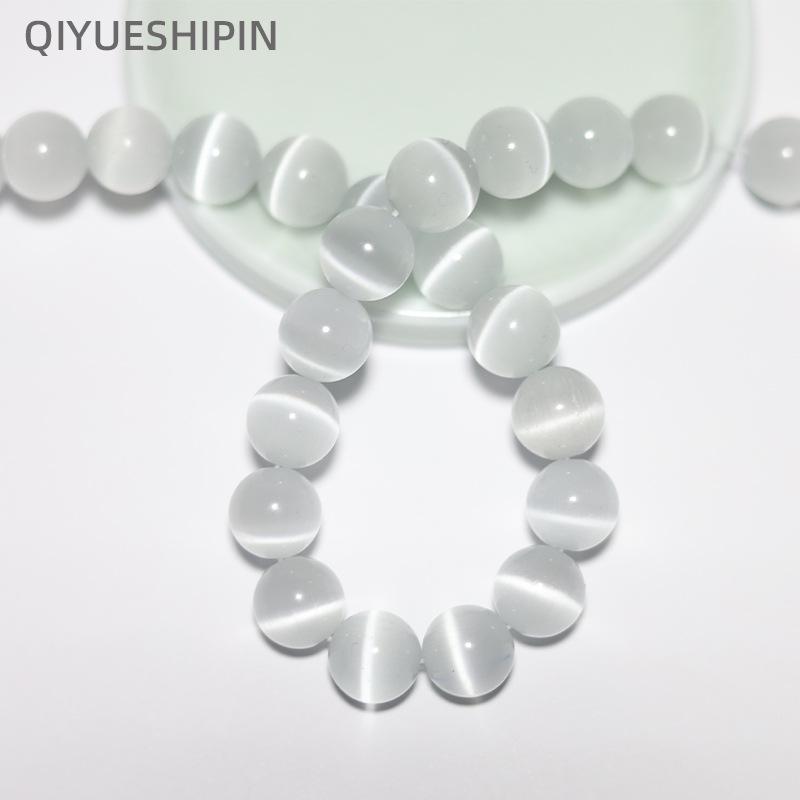 

Круглые бусины «кошачий глаз» 32 цветов для изготовления браслетов и ювелирных изделий своими руками 4mm ≈ 92 beads/strand