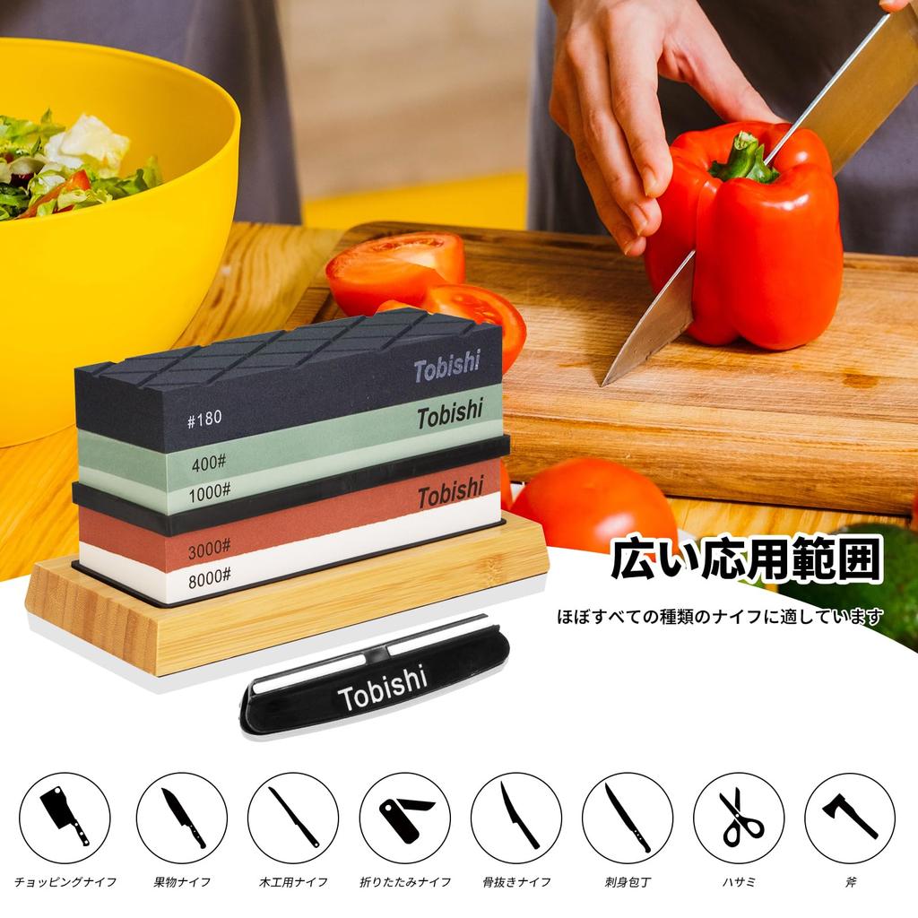 Whetstone Knife Sharpening Stones Surface Bamboo and Fixed Angle Ideal for Home Knife Coarse and Medium Whetstones Set, #400, #1000, #3000, #8000,