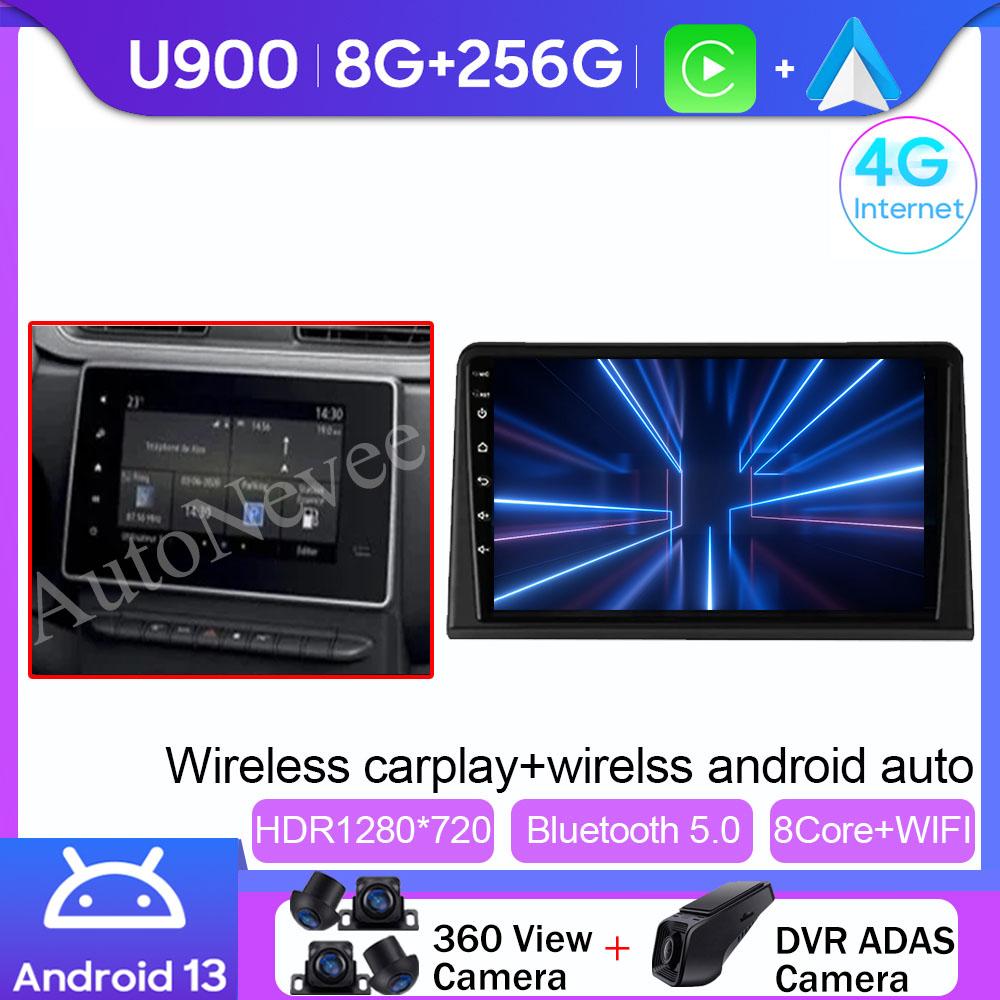 Android 13 Car Radio For Renault Express 2021 2022 4G WIFI GPS Navigation Multimedia Head Unit Stereo Autoradio Wireless Carplay