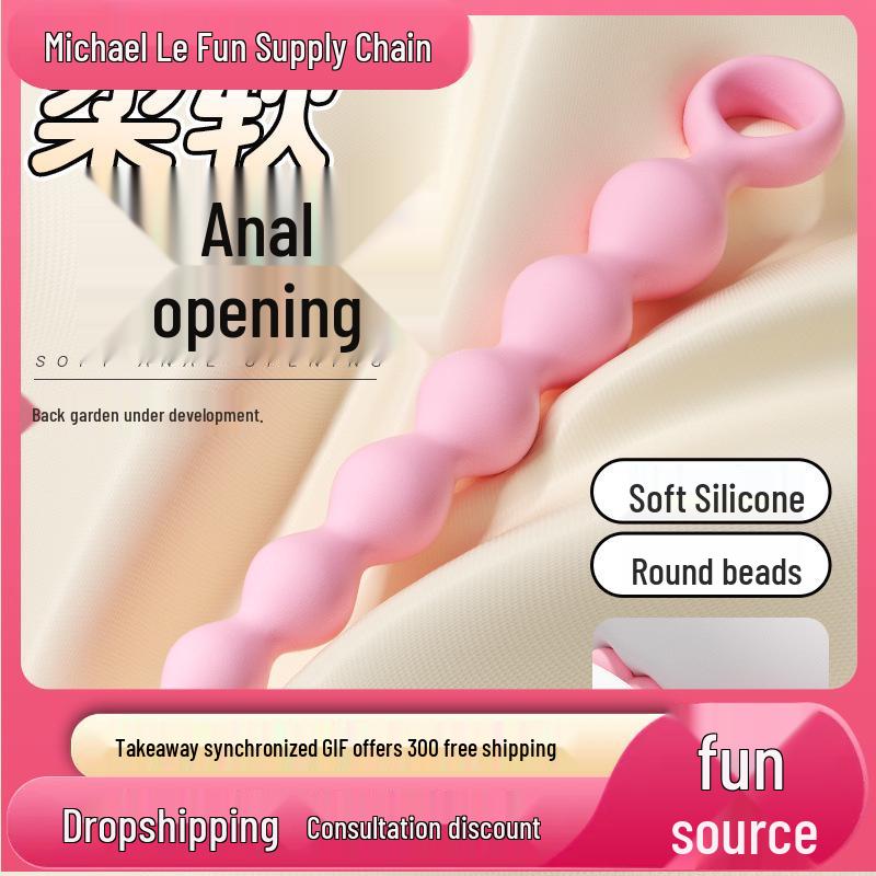 Mystery Ji Bead Set: Dual-Purpose Anal Sex Toy for Both Genders, 300 Pieces