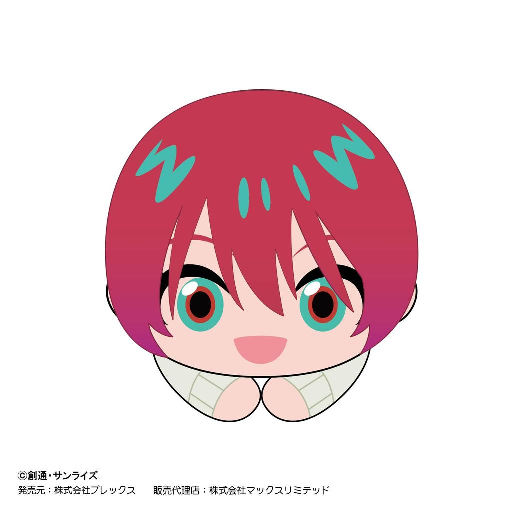 Suit Gundam Hug Character Collection BOX "Mobile GQuuuuuuX"