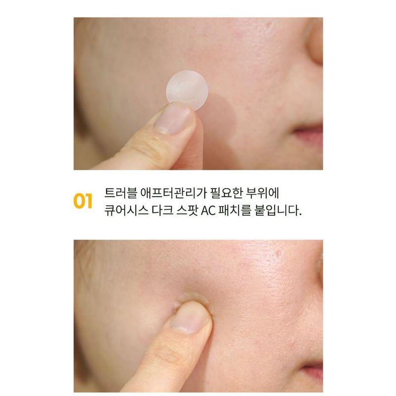 CURESYS Dark Spot AC Patch