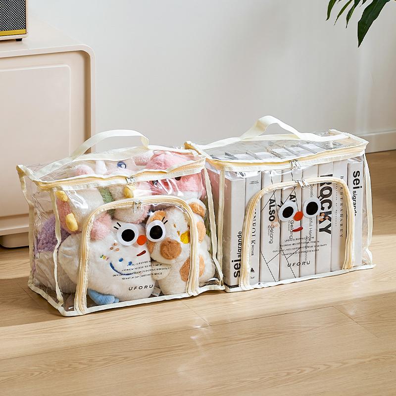 UFORU Toy storage bag large capacity basket home living room high appearance level baby wooden box finishing box artifact