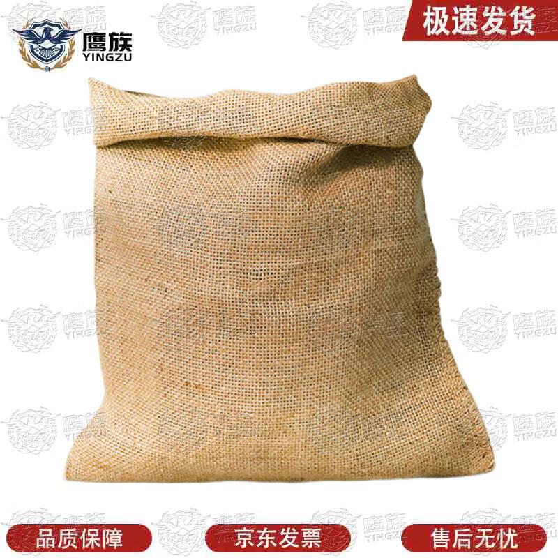 

Heavy-Duty Jute Flood Control Sandbags (10-Pack)