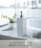 Yamazaki W7 x D7 x 7893 Two-Way Dispenser, Square, Conditioner, White, Approx. H23cm, Mist,