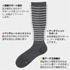 NAIGAI Men's Business Compression Knee-High Socks - Arch-Fit Support, Ankle 30hPa/Calf 23hPa, Black, Japan Size M-L