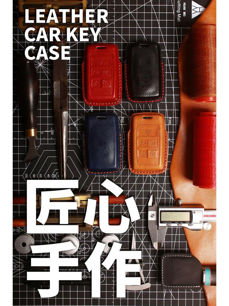 2022 Echte Leder Schlüsselhülle für Land Rover Range Rover Sport, Evoque, Discovery