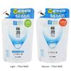 Rohto Mentholatum - Hada Labo Gokujyun Hyaluronic Acid Lotion
