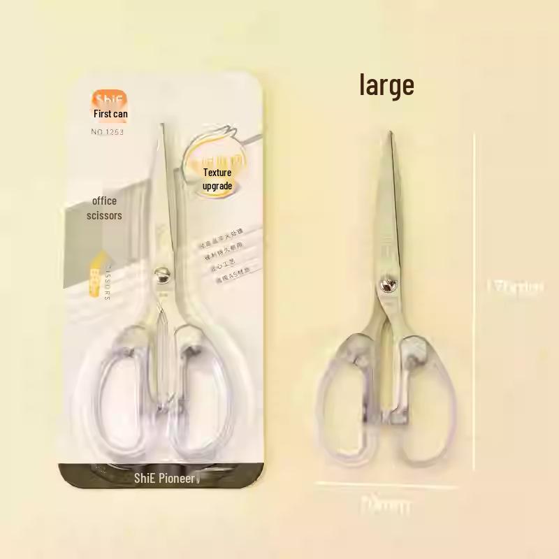 Capybara Cartoon Student Scissors - Cute Guinea Pig-Shaped Kids' Stationery for Paper Cutting