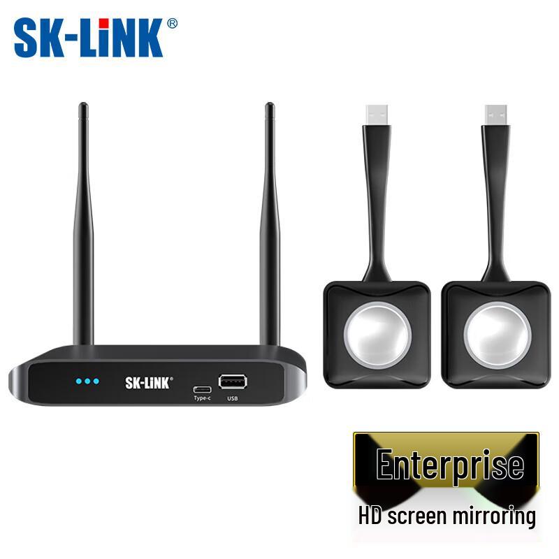SK-LINK Wireless HDMI Screen Mirroring Adapter