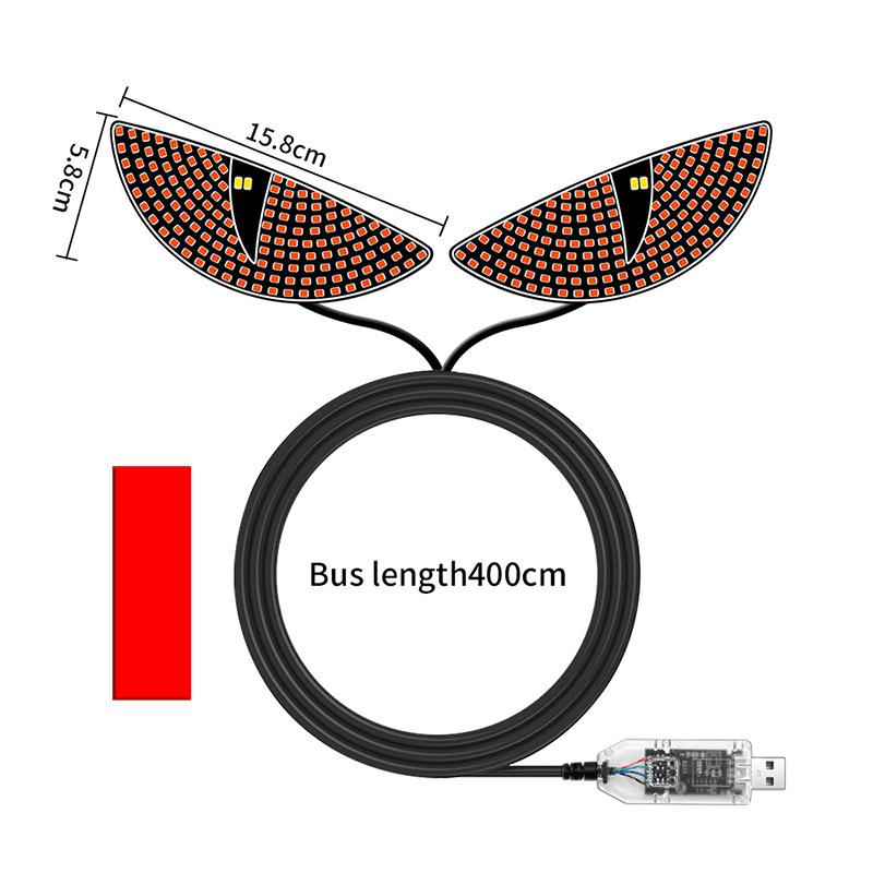 Auto dynamische Augenlampe Demon Eye LED universelle Modifikation USB kabelloser Bildschirm