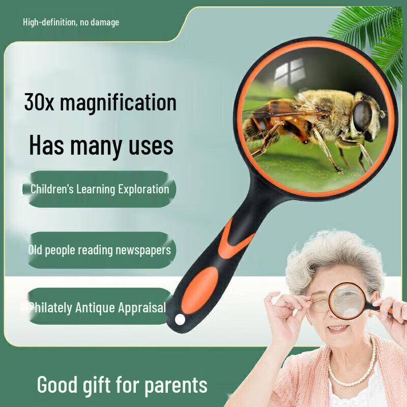 Eye-Friendly 30x HD Handheld Reading Magnifier