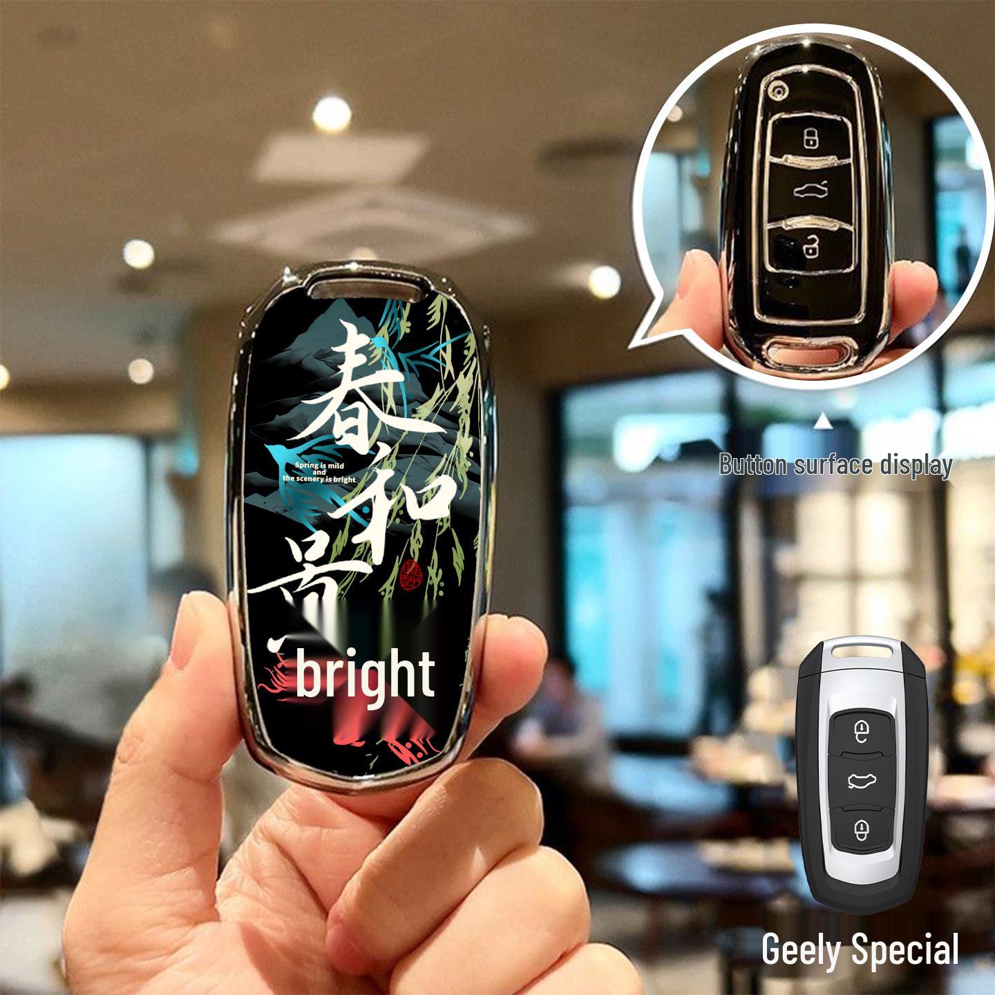Geely Key Case: Compatible with Xingrui, Emgrand, Xingyue L, Boyue, Binyue, Icon, Haoyue, Borui. Protective Cover.