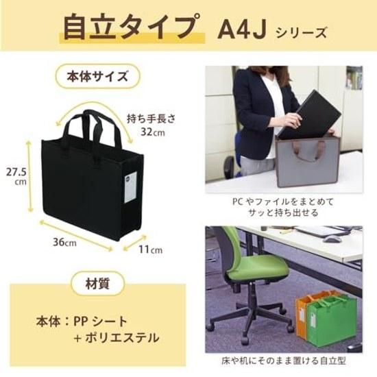 Sakura Craypas Meeting Bag Notam