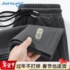 Jeanswest Men's Chinese Style Cotton Sport Shorts