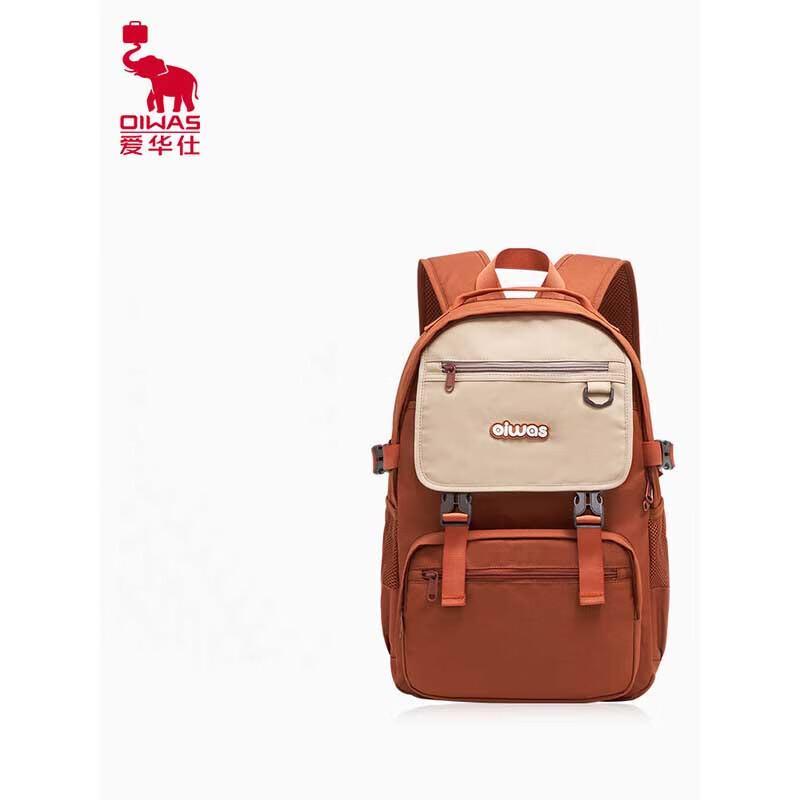 OIWAS OCB4706 Anti-Burden Splash-Proof School Backpack