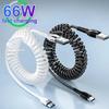 5A Spring Fast Charge Data Cable for Apple Huawei Vivo Android Flash Charge Type Retractable Charging Cable Car One Tow Three