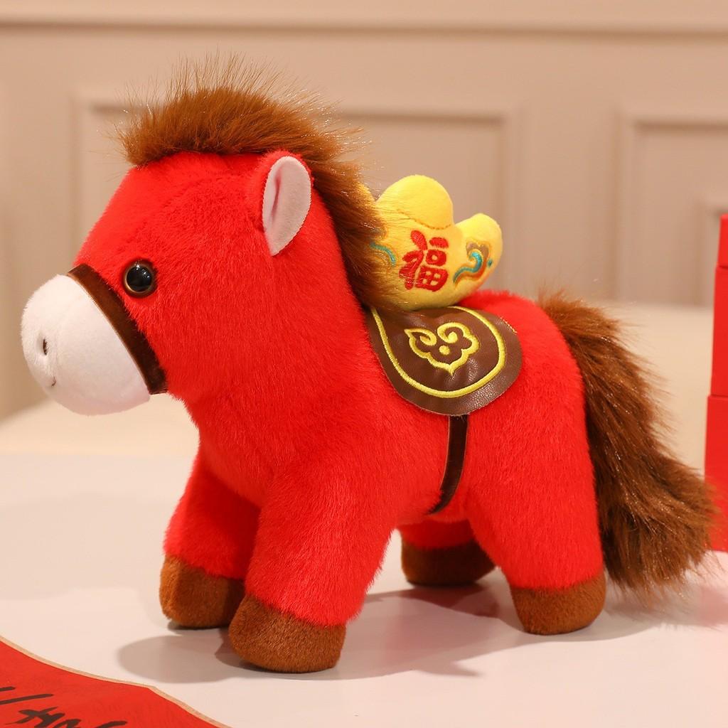 Year Of The Horse Plush Toy With Soft Short Pile Material Good Luck Figurine For Lunar New Year Gift
