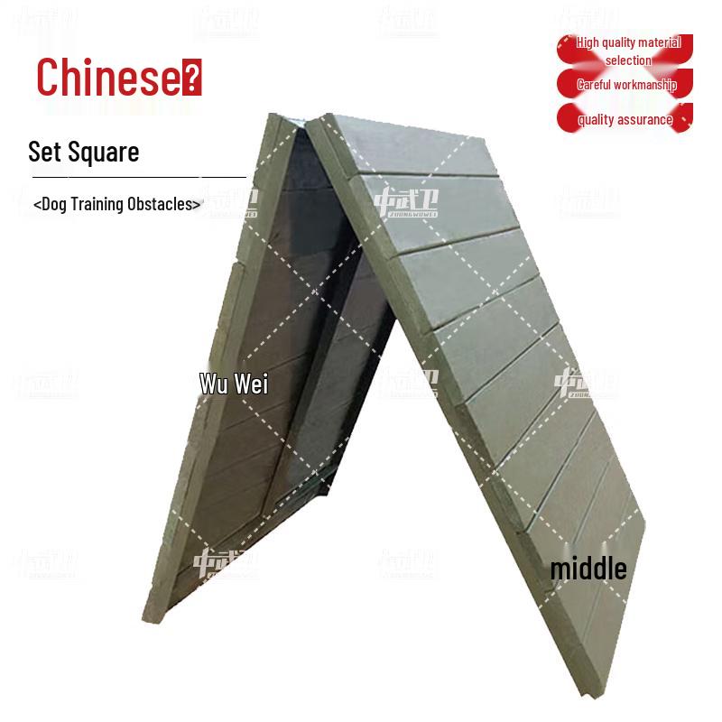 Zhongwuwei Dog Agility Training Obstacles