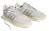 adidas Rivalry Low 86 Sesame 2023 - FZ6323