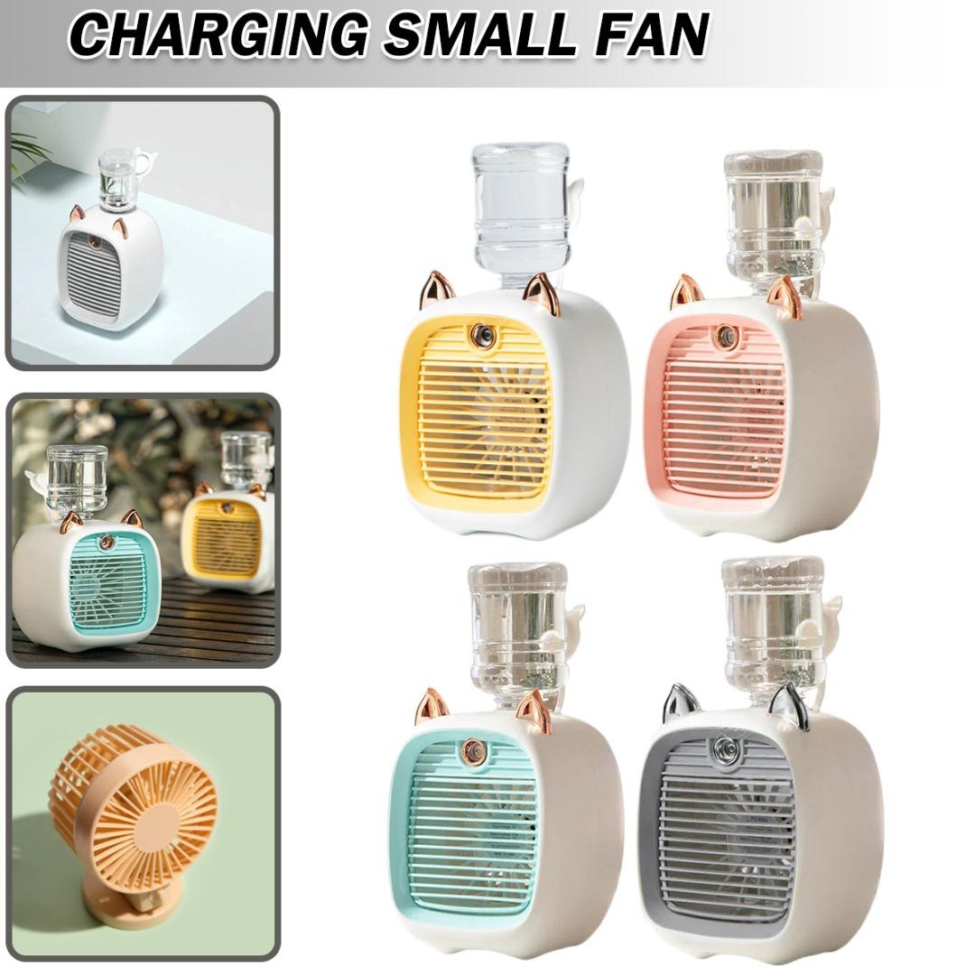 

Idl IDH Fox Mini USB Вентилятор для зарядки Вентилятор водяного охлаждения Настольный вентилятор для увлажнения
