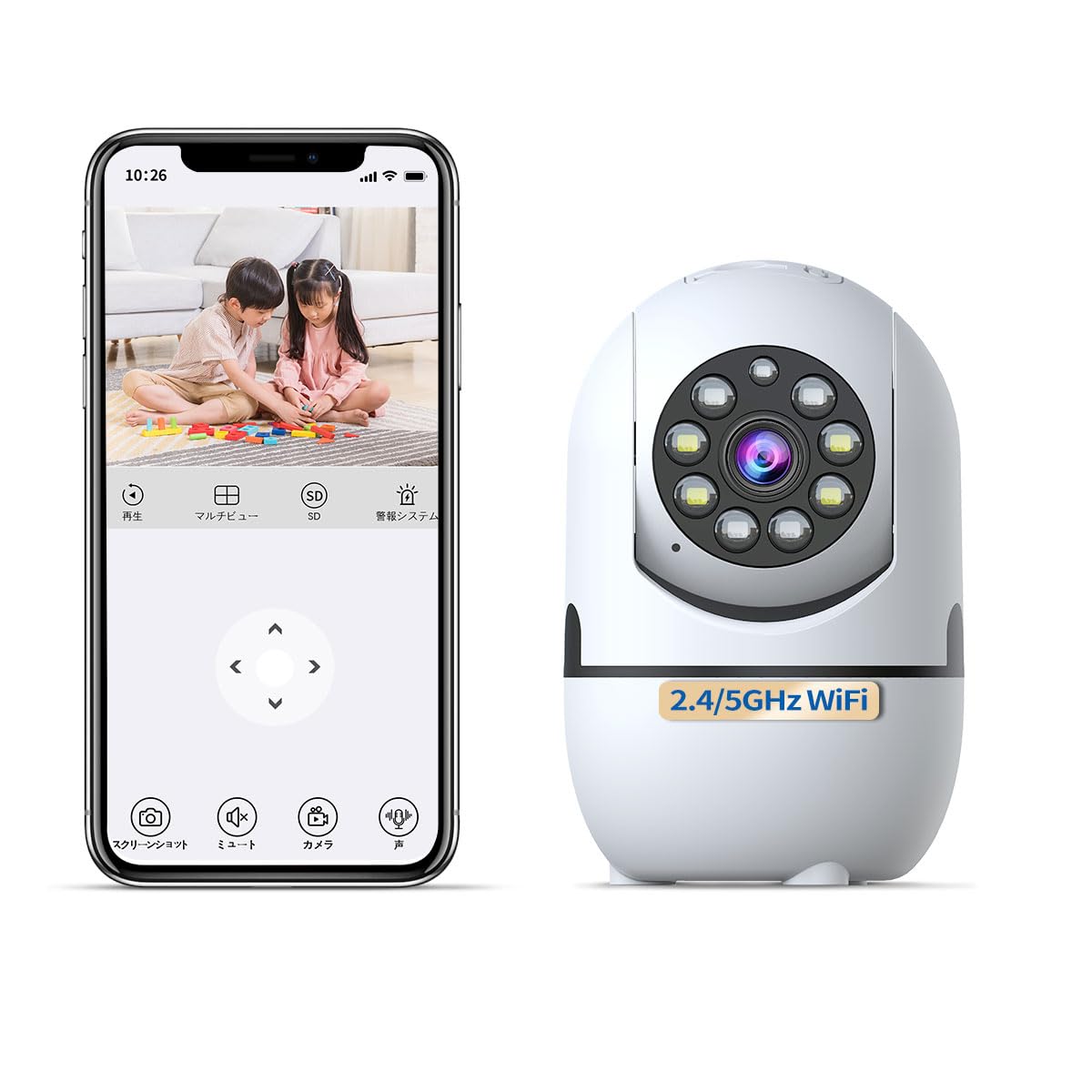 

Youyidesi Baby Surveillance High Definition Picture Pet Indoor 360 Degree Monitor, Camera, Quality, Camera, Camera, Rotation, Two-Way Talk, 2.4GHz,