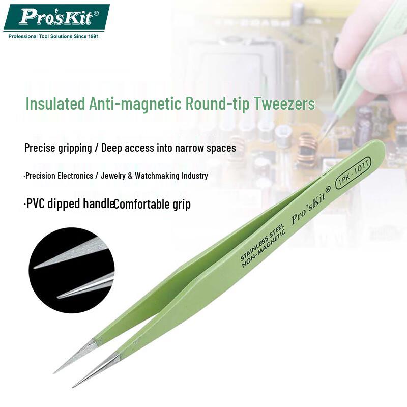 Pro sKit 1PK-101T Insulated Anti-magnetic Round Tip Tweezers