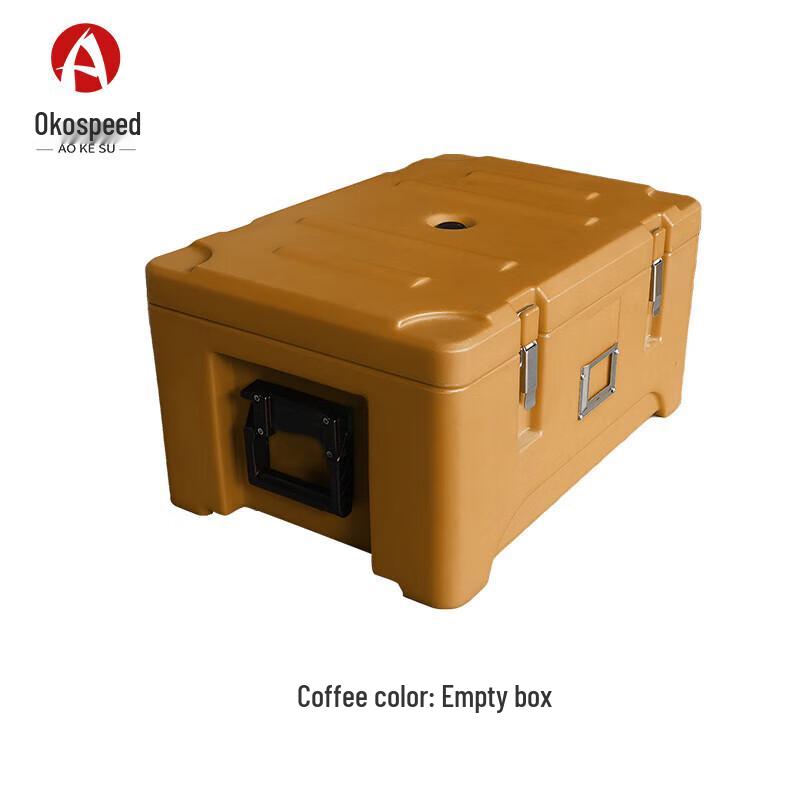 

Aokosu 30L Rotomolded Insulated Food Delivery Box