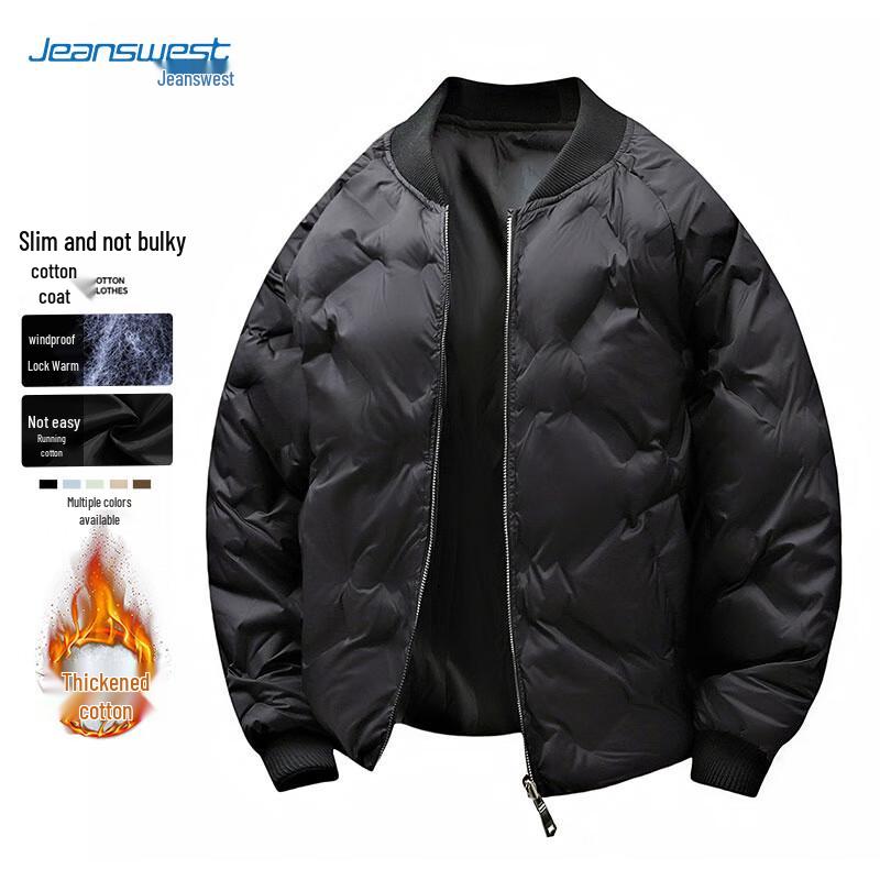 JEANSWEST Herren Winter Baseballkragen Steppjacke