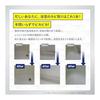 [New Nanotech Material X Powerful Mold Removal] Mold Removal Lab Mold Remover 450g Multi-cleaner Mold Mold Prevention Mold Resistant Bath Cleaning