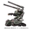 [Pre-order Period Closed] TAKARA TOMY (Japan): Takara Tomy Mall Exclusive Diaclone Tread Versalter <Chariot Unit> Space Marine Corps Ver.