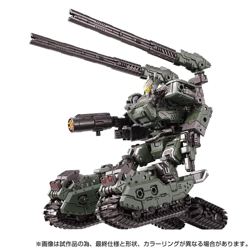 [Pre-order Period Closed] TAKARA TOMY (Japan): Takara Tomy Mall Exclusive Diaclone Tread Versalter <Chariot Unit> Space Marine Corps Ver.