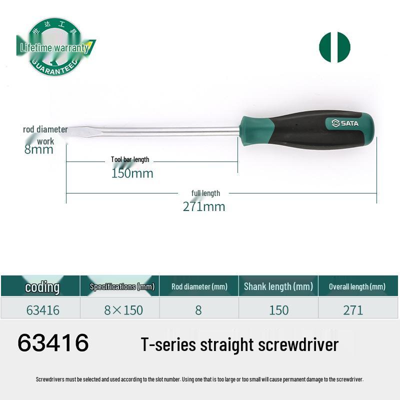 Sata T-Series Flathead Screwdriver (63402-63417) Tool