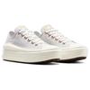 Converse Scarpe da ginnastica Chuck Taylor All Star basse in tela da donna Bianche A15494C