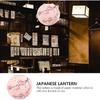 5pcs Pendant Lamp Shade Japanese Izakaya Lantern Oriental Decor Outdoor Hanging Decoration S Festival Ramen Bar Lantern Plum Blossom Lantern Paper