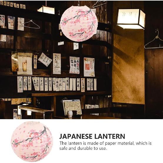 5pcs Pendant Lamp Shade Japanese Izakaya Lantern Oriental Decor Outdoor Hanging Decoration S Festival Ramen Bar Lantern Plum Blossom Lantern Paper