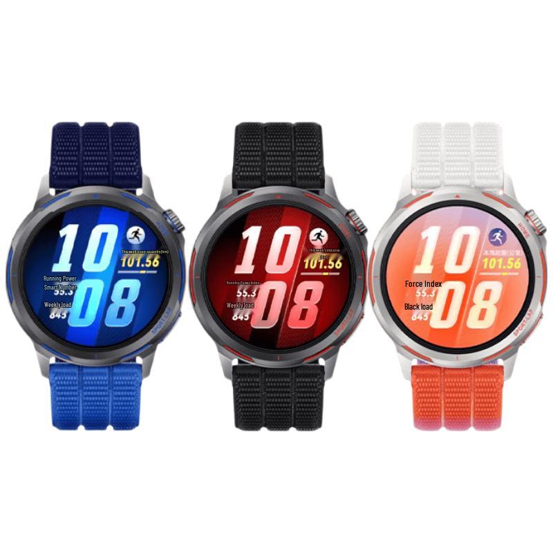HUAWEI WATCH GT Runner 2 Professional Running Smartwatch (CN version)