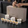 Suet Jade Light Luxury White Porcelain Kung Fu Tea Set, a Complete Set of Beam Pots, High-end Souvenirs, Gift Boxes, Boutique Products