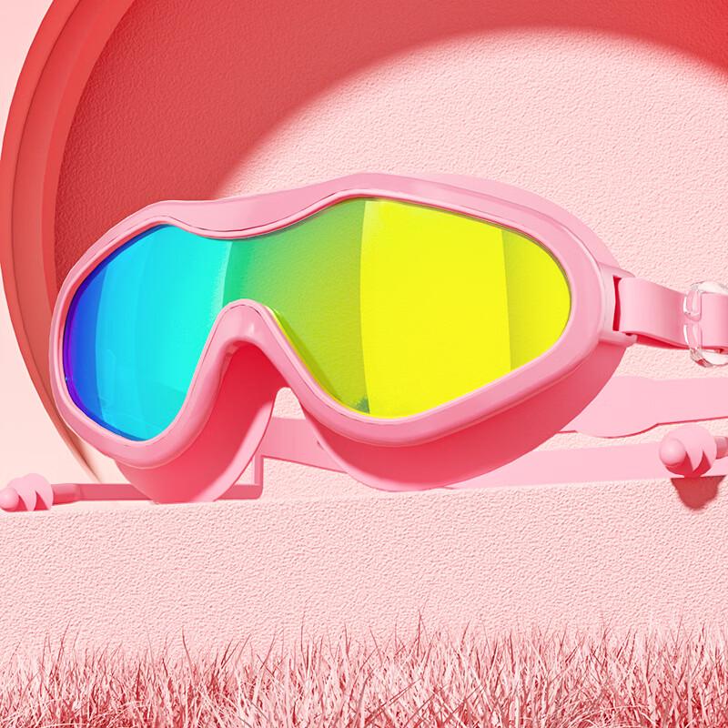 Yuzhan Anti-Fog Waterproof Swimming Goggles