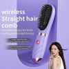 Mini Rechargeable Hair Straightener Comb Both Straightener and Curler for Effortless Hair Style