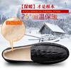New Men's Shoes Crocodile Leather Loafers Genuine Leather Versatile Leather Shoes Four Seasons High-end Trendy Brand Casual Doudou Shoes Men's One