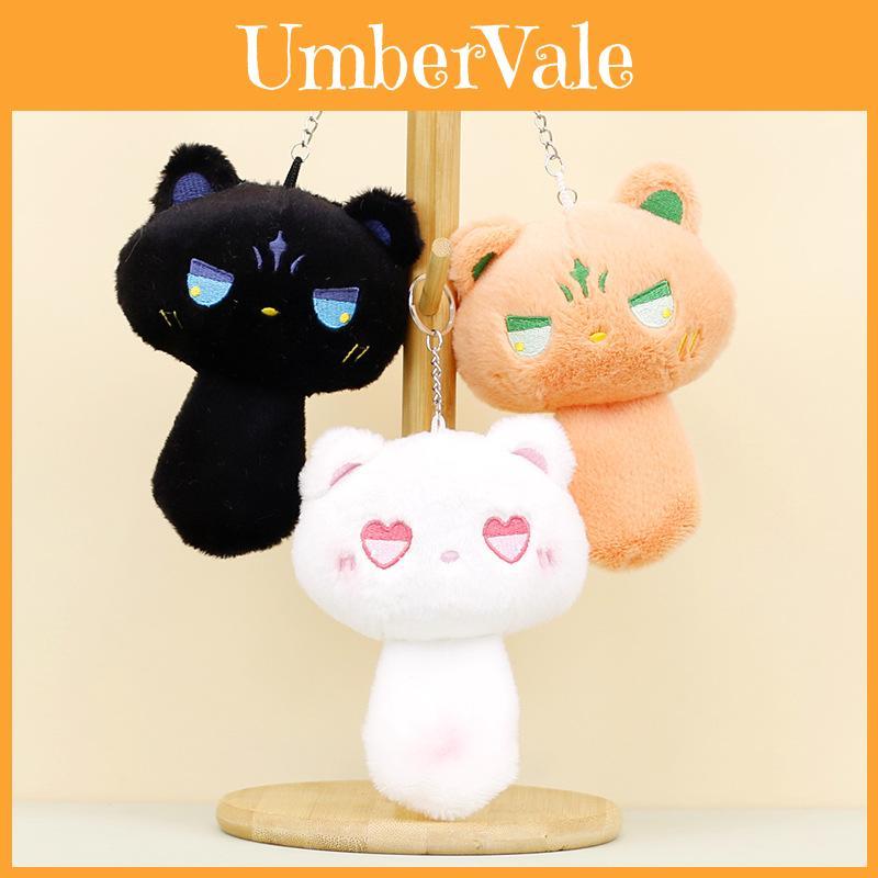 Adorable Plush Cat Keychain Soft And Cuddly Toy With Pp Cotton Filling 15 Cm