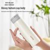 SUPOR KCV45BC10 Insulated Stainless Steel Travel Mug