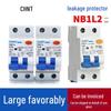 Chint NB1L(2H) 1P+N Type C RCCB, Type A, Elevator-Specific, 20A/32A/40A