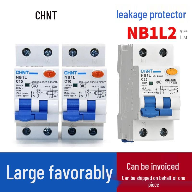

Chint NB1L(2H) 1P+N Type C RCCB, Type A, Elevator-Specific, 20A/32A/40A C10 30mA AC Type R