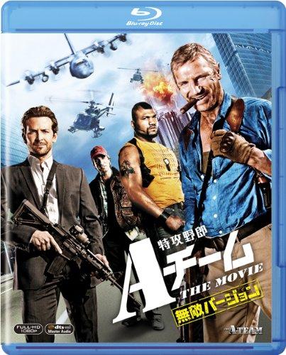 

Liam Neeson-The A-Team [Edizione: Giappone] [Blu-Ray] [Import]