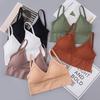 Women Japanese Seamless Thread Large U-back Sling Wrapped Chest Vest Breathable Sport Bra